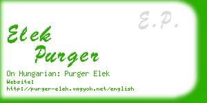 elek purger business card